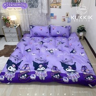 New Collection Kuromi Gift 7 Inches Thick 4-Layer Fiber It's So Cute. Available In Sizes 3.5 Feet/5 