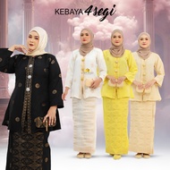 Plus Size 8XL - 12XL | Baju Kebaya 4Segi | By Athirah Songket | 100% Cotton |    Baju kebaya
