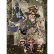 Identity V random junk