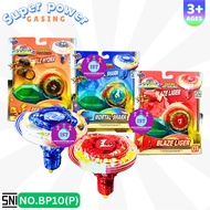 COM Super Power Fighter Toy No.B10(P)