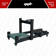 GGK Aluminium Profile Full Cockpit ขาตั้งจอยพวงมาลัย ใช้กับพวงมาลัยได้ทุกรุ่น