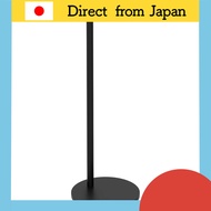 Sonos Era 300 Stand Black - Speaker Stand Accessory for Era 300