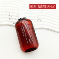 4.0 Mega B5 Essence Red Bottle Flash Repair Sensitive Moisturizing Repair Red Bottle Flash Repair Re
