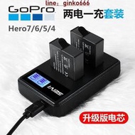 運動相機電池 GoPro Hero7654電池充電器雙充套裝 GoPro7電池 GoPro6 5電池