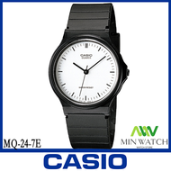 นาฬิกา รุ่น Casio นาฬิกาข้อมือผู้หญิงผู้ชายกับนักเรียน รุ่น MQ-24-7E ของแท้ กันน้ำ  สีดำ ประกันศูนย์