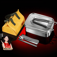 Olodo | Food Grade 316L Stainless Steel Meal Box