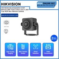 HIKVISION DS-2CD2D25G1-D/NF Network 2MP Fixed 2.8mm Lens H.265+ True WDR Mini Network Camera