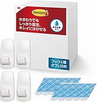 3M CMJ-WR-E Command Water-Resistant, Removable Adhesive Hooks, Jumbo Load Capacity up to 7.7 lbs (3.