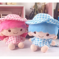 Cute and Adorable Little Twin Stars Keychain Plushy