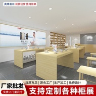 Display Cabinet Mall Display Cabinet Jewelry Counter Island Display Cabinet Island Phone Transparent