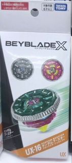 戰鬥陀螺（爆旋陀螺）