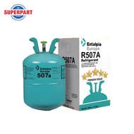 น้ำยาแอร์ ENTALPIA รุ่น R22 R32 R404A R410A R507A มีให้เลือก 7 ขนาด