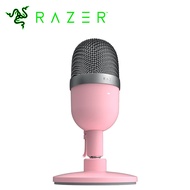 【Razer 雷蛇】Seiren Mini 魔音海妖 MINI 麥克風-粉晶