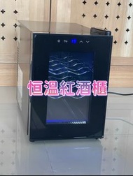 💥紅酒櫃wine cooler  恆溫  家用  智能 小型  冷藏 保濕  帶鎖  大型  多規格  包送貨  展示櫃  有保養#紅酒櫃#恆溫#多規格#包送貨有保養