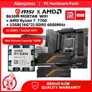 [Kkde] Msi B 650M Mortel Wifi Met Amd Ryzen 7 7700และ32Gb (16gx2) Ddr5 6000 Ram Cpu Moederbord Kit