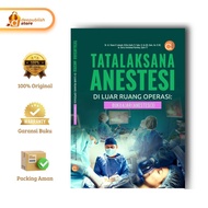 Anesthesia Management Book Outside Operation Anesthesia Textbook 3 Deepublish Publisher