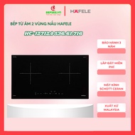 [Hafele] HC-I2712A 536.61.716 – Bếp Từ 2 Vùng Nấu – Bảo Hành 3 Năm – Inverter – Chính Hãng