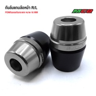 กันล้มแกนล้อหน้า ตรงรุ่น KAWASAKI NINJA400 NINJA300 NINJA250 Z400 Z125 Z300 16 MM.วัสอลูมิเนียมมีPOM