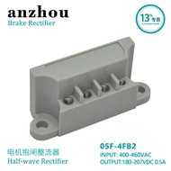 Sumitomo Electric Brake rectifier 05F-4FB2 DC207V Half-wave Rectifier