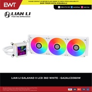 LIAN LI GALAHAD II LCD 360 WHITE - GA2ALCD360W 100% ORIGINAL
