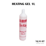 Fire King Heating Gel 1L/Gel Pemanas