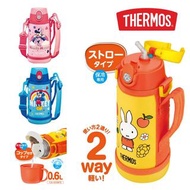 [日本直送] Thermos 兒童真空保溫保冷兩用瓶連便攜袋 (600ml) Miffy / Minnie / Mickey