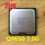 Intel酷睿2四核Q9650 3.0G 英特爾 775 CPU 另售 QX9770 i7-860