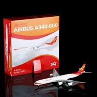 SQ Wings 1: 200 Alloy Airplane Model Hainan Airlines A340-600 B-6510