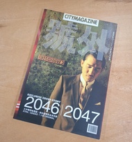 2004年 梁朝偉封面號外雜誌 2004 City Magazine 2046 王家衛 Wong Kar Wai Tony Leung