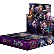 Shadowverse EVOLVE Booster Pack Vol. 8 'Dimensional Chaos' BOX