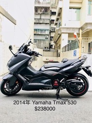 2014年 Yamaha Tmax 530 總代理 可分期 免頭款 歡迎車換車 網路評價最優 業界分期利息最低 黃牌 大羊 T媽 AK550 Xmax C650 漢堡