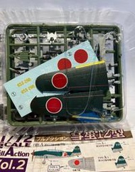 1/72 F-toys日本彗星12型 Type A 第653海軍航空隊 帝國海軍最強# TYPE A