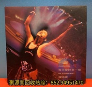 《黑膠唱片回收》求 張學友黑膠唱片,張學友 每天愛你多一些 黑膠LP, 張學友CD專輯,張學友 每天愛你多一些 CD專輯