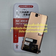 หน้าจอโทรศัพท์มือถือ Oppo Find X6 X7 Reno10 pro Ace2 3 pro K12 ชิ้นส่วนซ่อมแซมอุปกรณ์เสริมโทรศัพท์มื