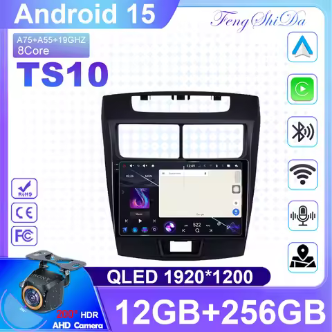Android 15 Carplay Car Radio For Toyota Avanza 2010 2011 2012 2013 2014 2015 2016 Head Unit WIFI+4G