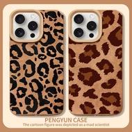 Leopard Print Suede Suitable for Apple 16pro Phone Case iphone15promax14plus13p26.1.14