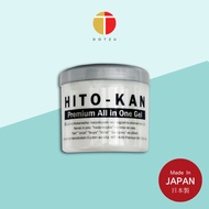 HITO-KAN 270g All In One Gel | 5-in-1 Anti-Aging Japanese Skincare - Lotion, Emulsion, Serum, Cream &amp; Face Mask