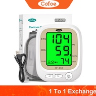 Cofoe Electronic Digital Automatic Arm Blood Pressure Monitor USB Charing Tri-color Backlight Auotomatic BP Heart Rate Sphygmomanometer