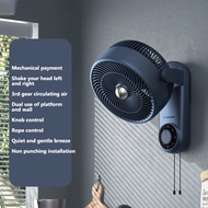 MiaXia Joy  พัดลมการหมุนเวียนของอากาศพัดลมติดผนังใช้ในครัวเรือนพัดลมติดตั้งผนังห้องครัวห้องน้ำโดยไม่