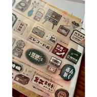 Breezy Studio - Record Store Matte PET Tape