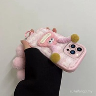 手机壳phone case粉色毛绒公仔苹果iPhone17|16ProMax手机壳15Plus|14软壳11全包13新品26.3.5