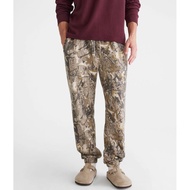 Sweatpants/ jogger pants cloud soft forest camo aeropostale