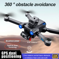 4K ESC กล้อง dron 360 ° สิ่งกีดขวางการหลีกเลี่ยงโดรนอาร์ซีถ่ายภาพทางอากาศแบบมืออาชีพพร้อมกล้องโดรนมอเตอร์ไร้แปรงถ่าน