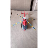 EC145 Helicopter As Shot Sold Non-Refundable Non-Exchange 159 One Interesting Point < I Want} Chat w