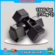 15KG/Set (2x7.5kg) Hexagon Dumbbell Premium Dumbells for Sport Gym Fitness Exercise Weight Training 