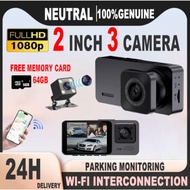 ROADCAM WIFI Car recorder Night Vision  monitors high-definition parking video 360° Camera Kereta