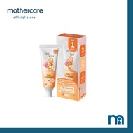 BZU BZU Baby Toothpaste (50g)