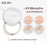 Aekyung | BB Cream Aekyung Age20s 3 Color Dot Concealer Control Oil Dry Skin Long-lasting Foundation