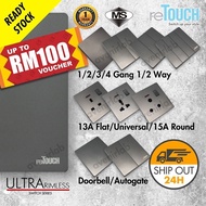 [GRAY] reTouch Ultra Rimless Switch 1/2/3/4 Gang 1/2Way Wall Switch 13A/15A Socket Waterproof Cover 