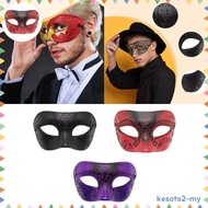 [Kesoto2] Masquerade Mask Night Club Stage Performance Prom Show Roles Play Party Mask